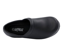 Load image into Gallery viewer, Anywear Unisex Step-In Shoe
